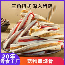 ĥ����������ʳ������ҧ���X���^ҧ�z�����޲�Ȯ��С�͌�����ښ�