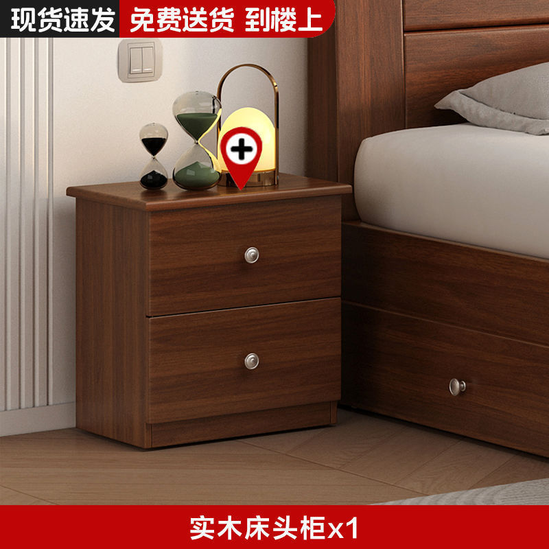 实木床.米家用床现代简约经济型.单人床架新中式.米双人床|undefined
