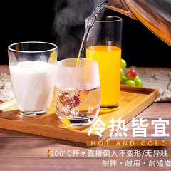 亞克力水杯商用啤酒杯PC塑料杯透明酒店餐廳防摔奶茶飲料果汁杯子