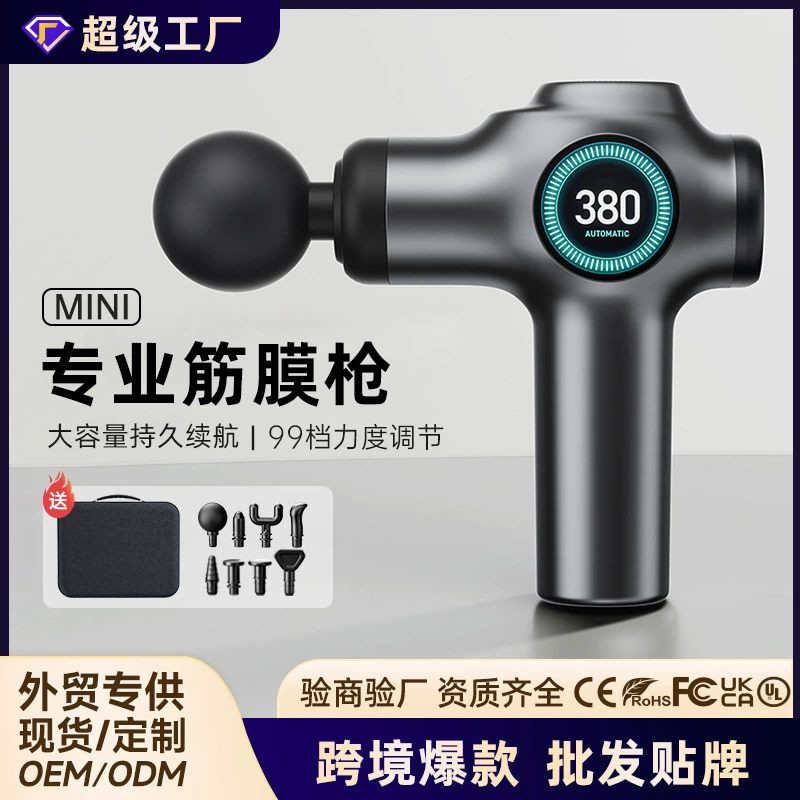 Массажер-пистолет для тела с 99 режимами, профессиональный, для домашнего использования, быстро разрушает молочный уксус, портативный.