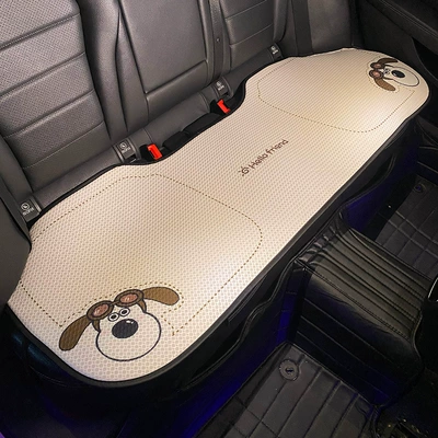 Seat cushion, seat cover Seasons Single-piece Women's Car - glasses-dog-seat-cushion-rear-row-single-piece