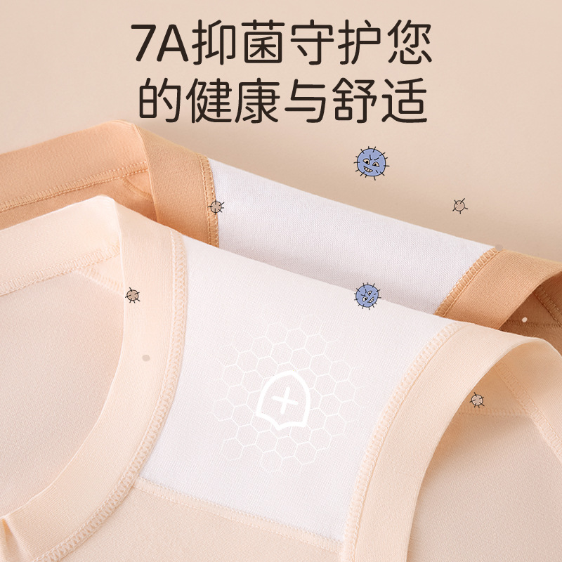 50 piezas de entrepierna de algodón puro, pies planos pequeños, entrepierna de algodón puro, entrepierna antibacteriana, ropa interior de mujer transpirable de algodón de fibra larga de Xinjiang