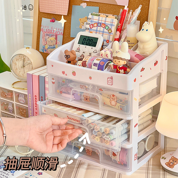 Large -capacity storage box drawer -type desktop makeup box…