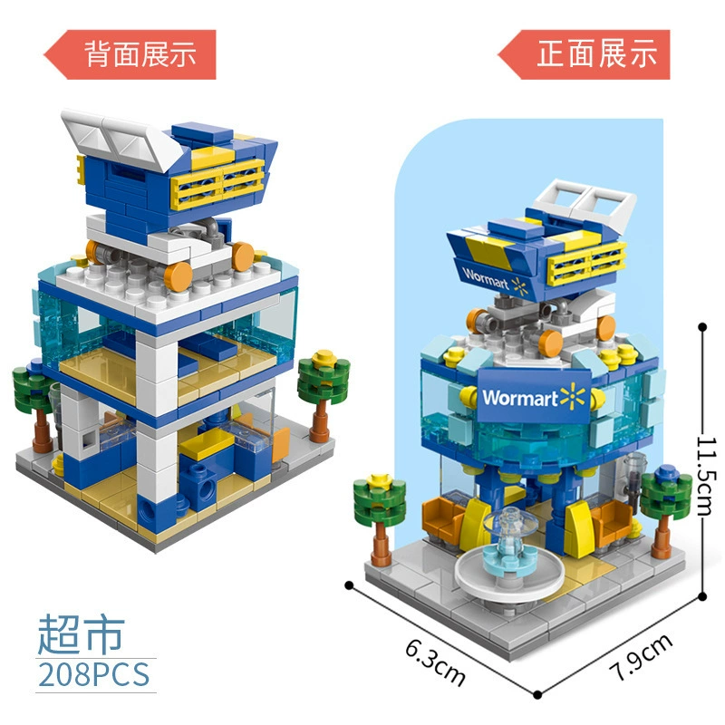 Compatible with Lego Chinese style ancient building Yellow Crane Tower Yueyang Tower building block street view model children's toy wholesale distribution