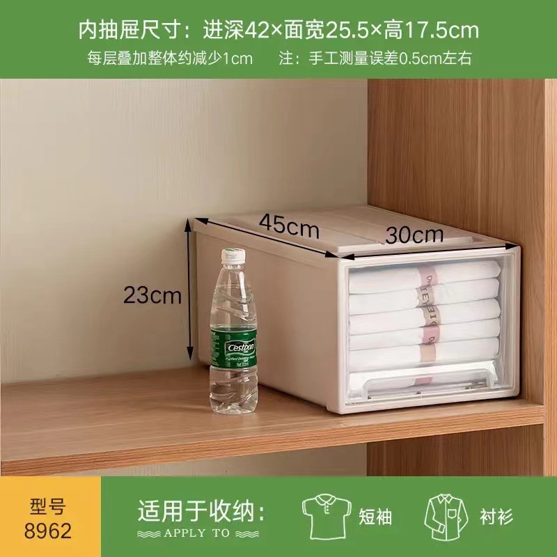 [453023 자물쇠] 카키 깊은 45 * 폭 30 * 높은 23cm