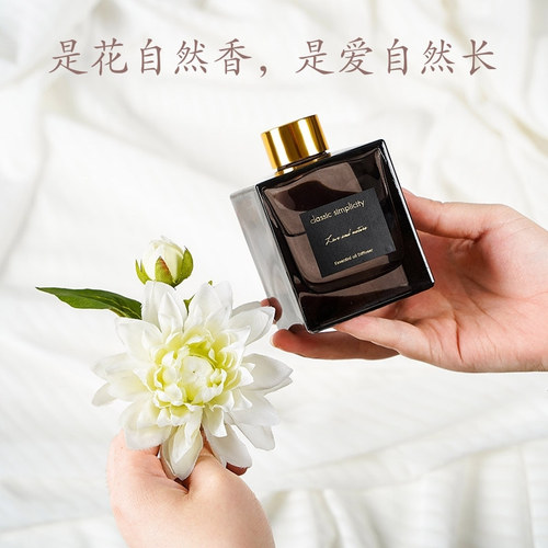 New form-Restore Gardenia Aromatherapy Essential Oil Set UT Her Gardenia Aromatherapy