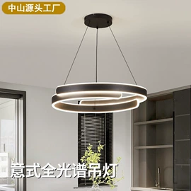 吸顶灯;吊灯;风扇灯