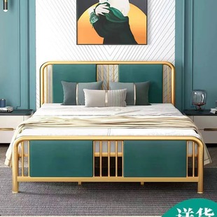 Iron Bed Double Modern Simple Soft Bed House Soft Bed Apartment 1.2 meters 1.5 meters Solo Single Iron Bed