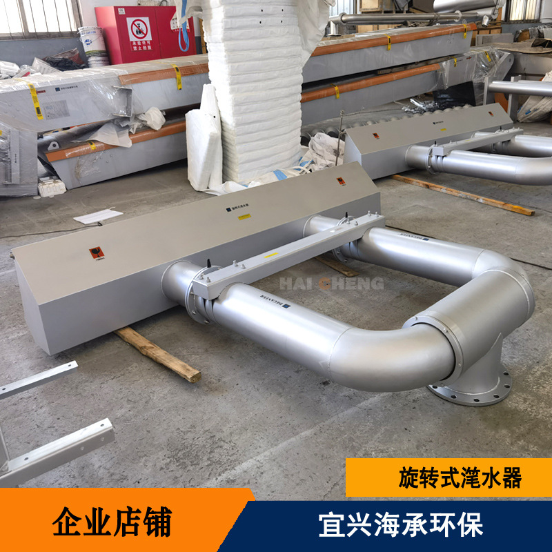 滗水器 旋转式滗水器厂家直销 污水处理设备厂家直销 宜兴工厂直