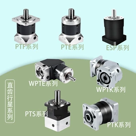 减速/变速机;齿轮箱;机械用电动机
