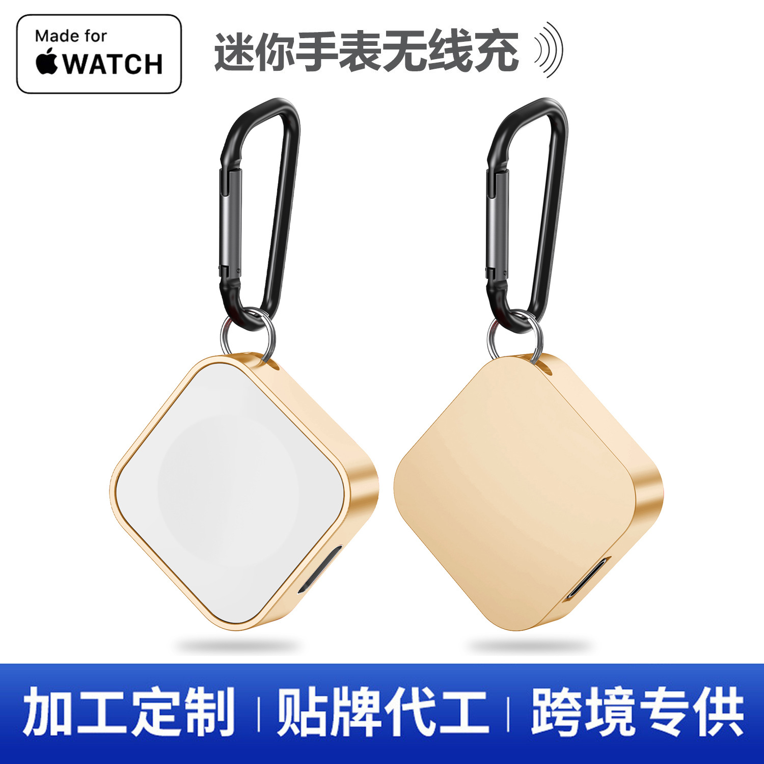 O1CN01eylsdv20m83lbC9nS_!!3309