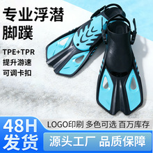 �羳���˝�ˮ�_�������{��Ь����Ӿ��Ь�����b�両���_��