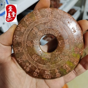 ��ʯ�¹�����������͏d�b[���tƤ�P���p�������ӵ���