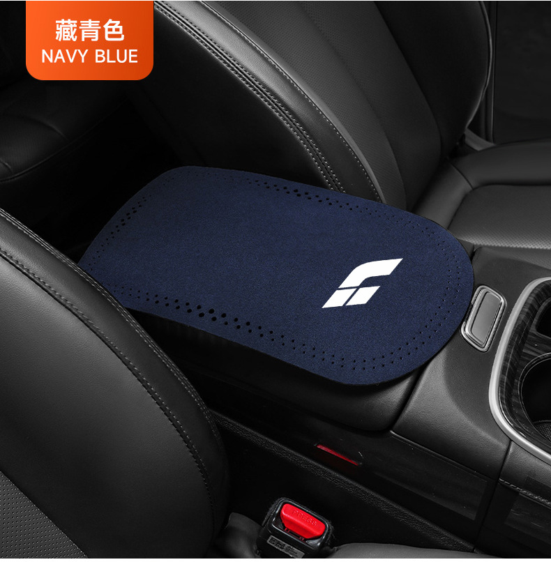 Suitable for ideal car ONE L7 L8 L9 car armrest box mat suede central armrest box anti-slip mat