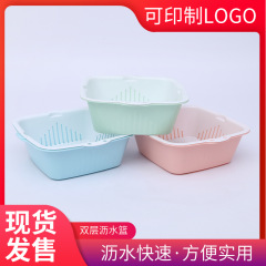 四角形の二重の水たまりのかごは折りたたみます。水たまりの台所は野菜かごを洗って果物を洗います。