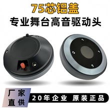 75оXw^170ĤĄ̇P33XT