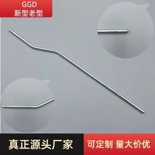 LG001-1-2-3GGDiUiLG002DU_PLG007-A-B