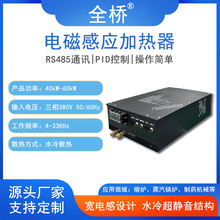 늴ŸБӟˮ40kw-60kw380vI늴żӟᾀȦ S