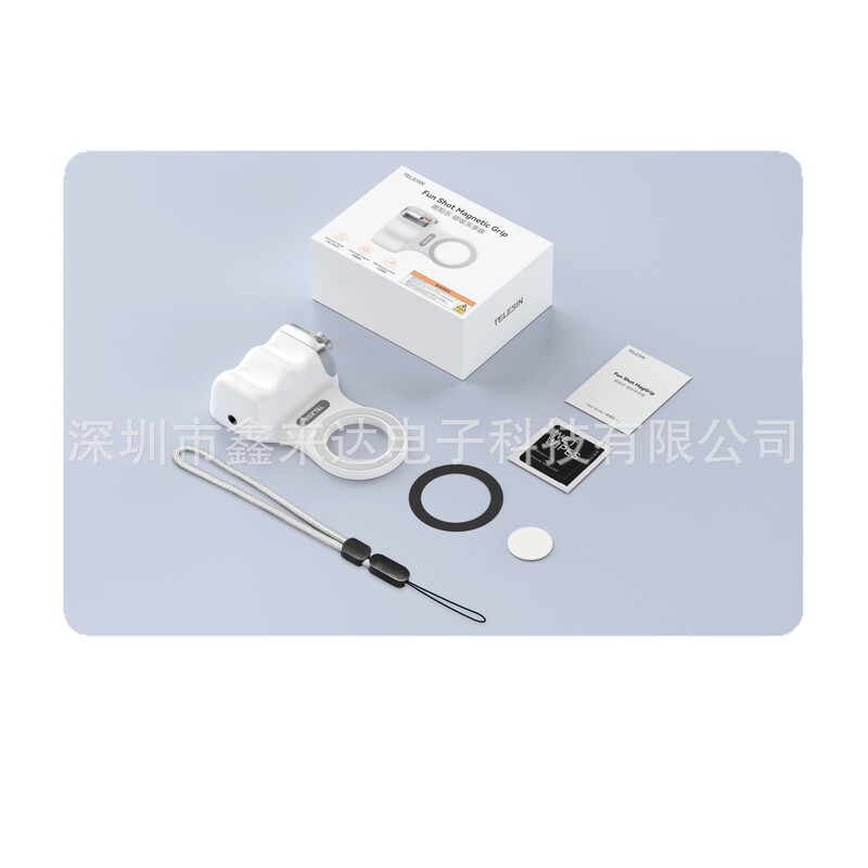 Taixun magsafe ワイヤレス Bluetooth カメラアクセサリー MFI 認定楽しい撮影磁気携帯電話写真ハンドルカメラ|undefined