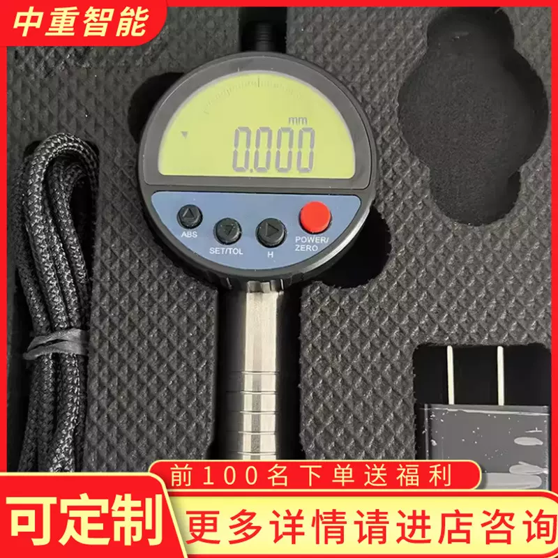 源头厂家表面锚纹仪 使用周期长喷砂锚纹仪 结构简单粗糙度仪