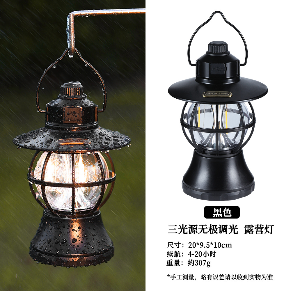 Transfronterizo nueva tienda de campaña al aire libre Luz Retro camping Luz Portátil multi-funcional retro camping Luz