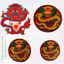 �Ї������z�C�NCOS�h�����b���N�����N�a���N�C���ݳ����o�����l