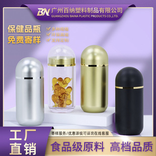 100ML͸���ߙn����������Ʒ����ƿPS�Ӻ��ӏ�ƿ���bșƿ�z��ƿ