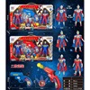 Genuine variable toy, set, weapon, robot, doll, monster for boys with light music, Superman, Birthday gift