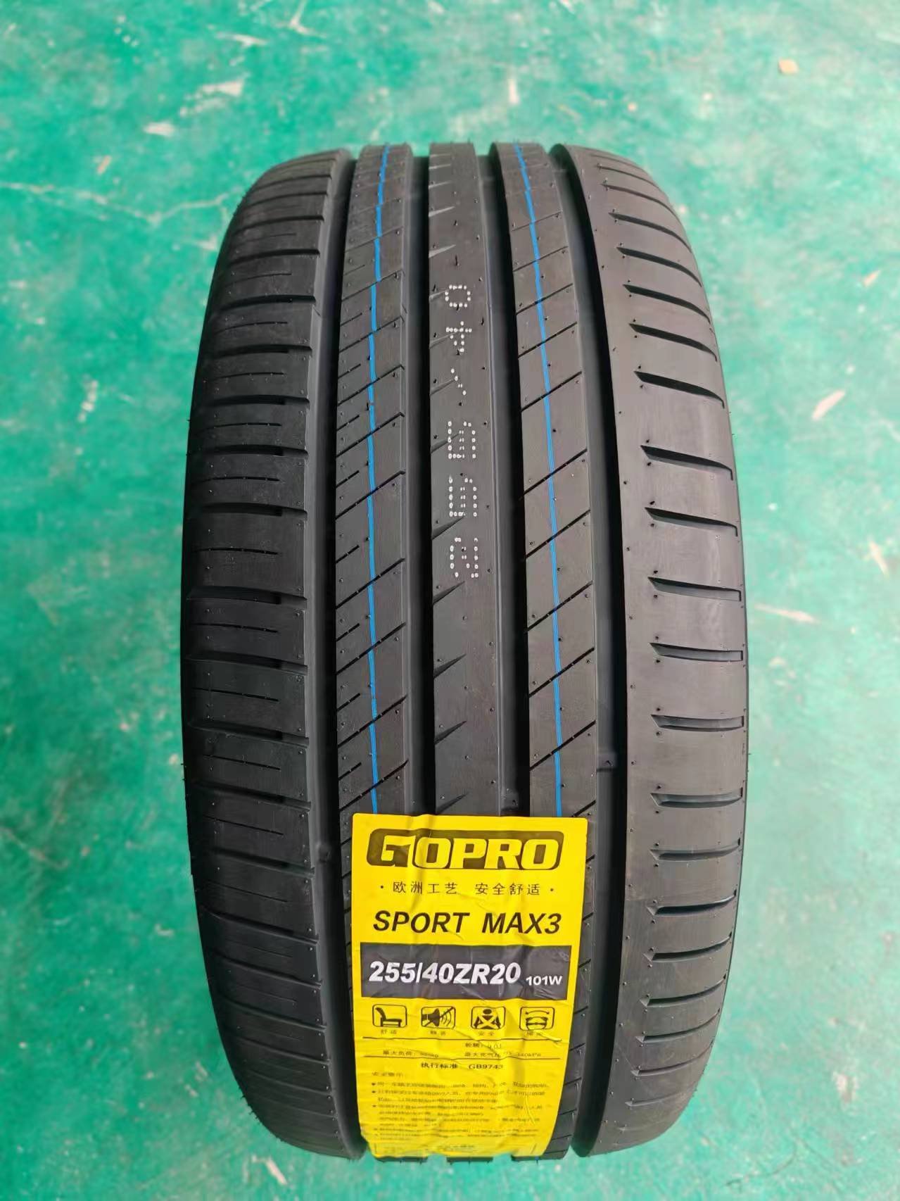 Brand New / Long Road Hong Ev Tires Are Ultra-Quiet, Low Rolling Resistance and Strong Grip, Suitable for Oil Vehicles
