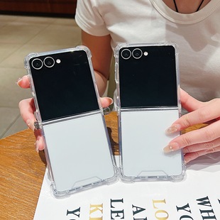 �m������ZFlip7�֙C�� �ĽǷ�ˤ����һ��Flip6ȫ�� Flip5��TPU+PC