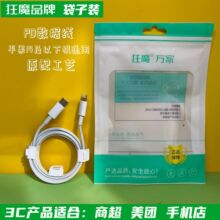 ��ħPD�W��phoneƽ���֙Cͨ���W�䔵����������������F���u��