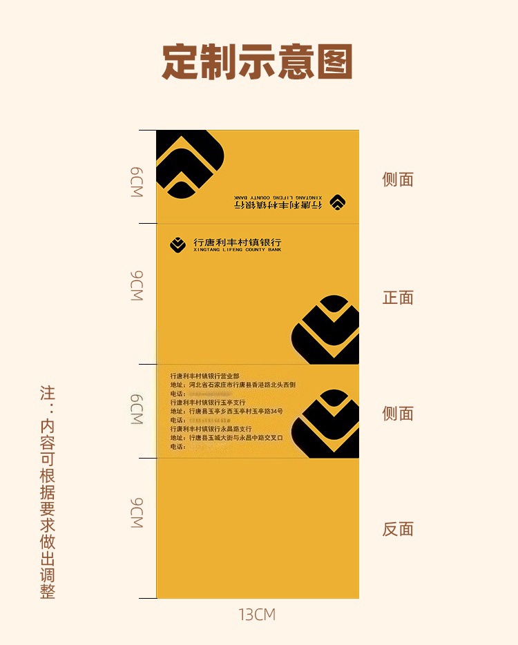 16479972023_957603933