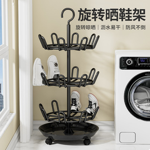 Drying Shoe Rack Enclosed Balcony Indoor Household Layered Floor Shoe Hook Rotating Multifunctional Draining Simple Sandal Shoe Rack