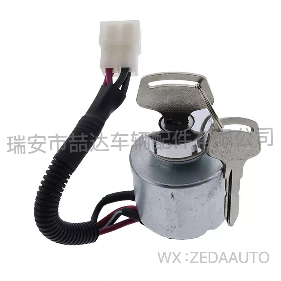 66101-55200 ignition switch is suitable for Kubota tractor ignition switch