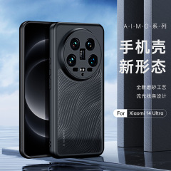 DuxはXiaomi 17 Proマット仕上げの携帯電話ケース、保護カバー、xiaomi 14T耐衝撃15 Proフルカバーケースに適しています。