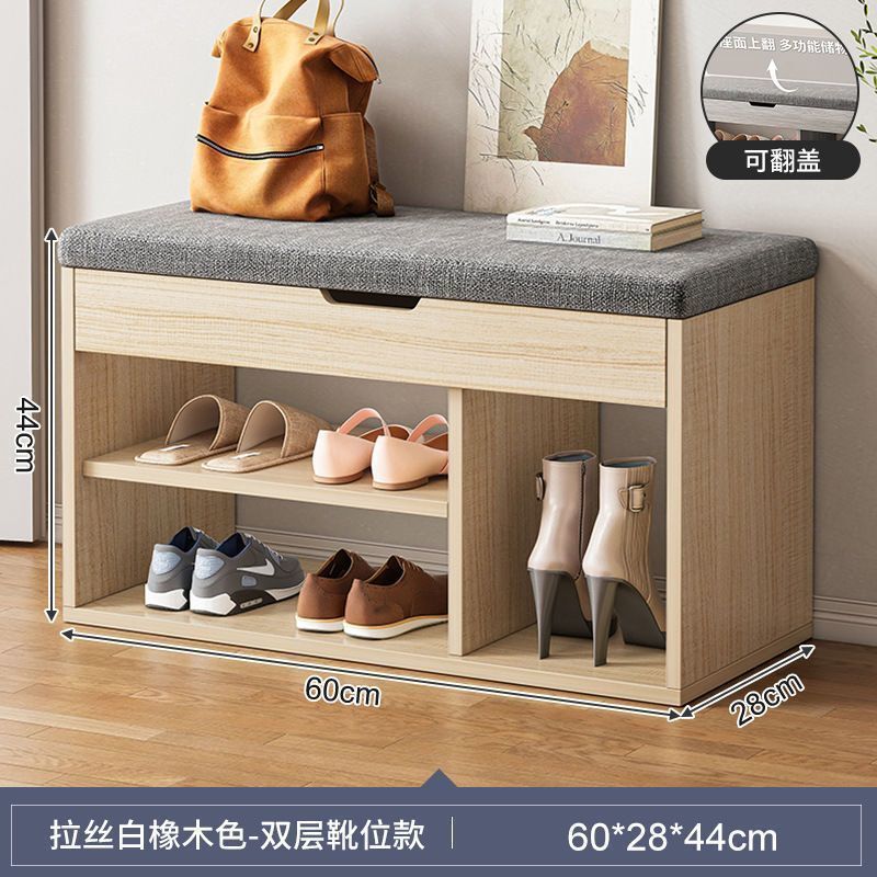 鞋架子进门家用门口一体软包坐垫坐凳凳入户鞋柜穿鞋凳可坐换鞋凳|undefined