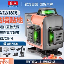 �G��t�⾀ˮƽ�x�߾��ȏ��⼚�������往�����ԄӴ�ƽˮ�x