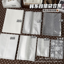 insLֵĥɰԷƷYĄdiyb