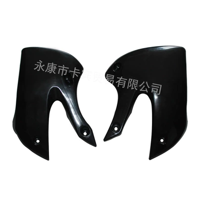 Car shell Kawasaki 110 exterior parts
