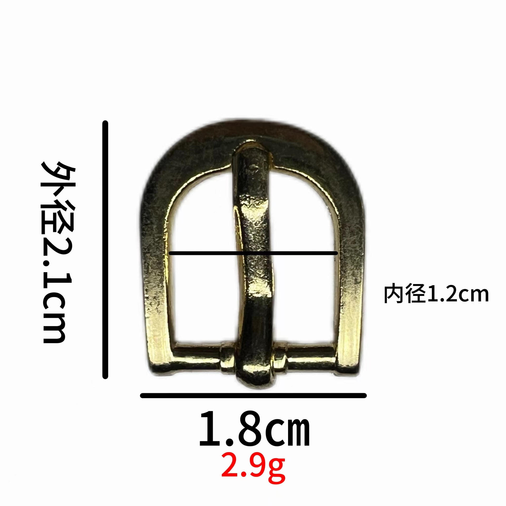 精茂仿古箱包皮带扣锌合金扣子扣件连接扣连扣装饰扣  黑鎏金