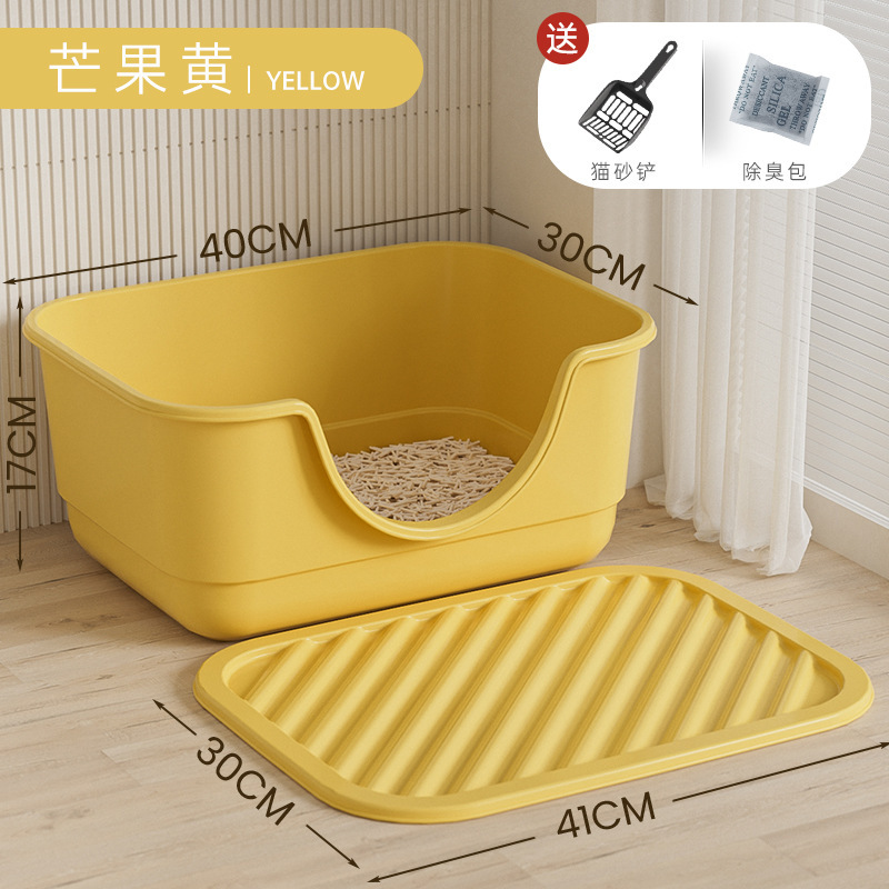 노란색(대형 40cm 작은 정사각형 상자)에는 고양이 모래 매트가 함께 제공됩니다(철망이 없는 단일 세면대).