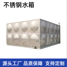 ���Ϲ��S����304���P�����ˮ��С�^�Ƶ�WУ����ˮ�䃦ˮ�޶���