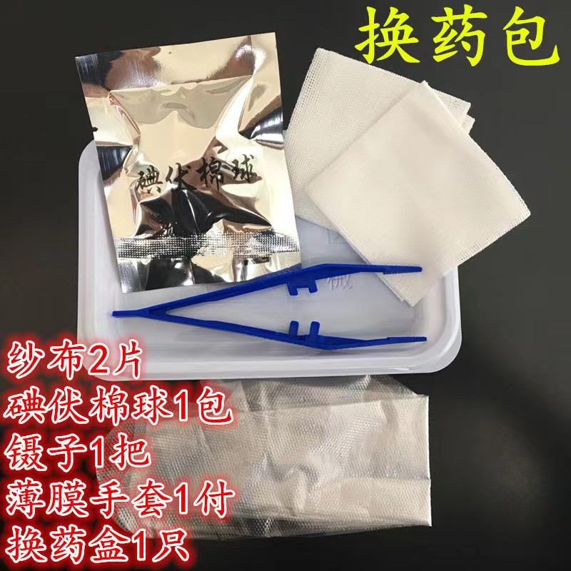 57c2ed414eb1e25e30d1330ca753b4