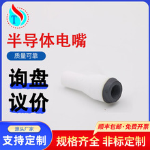 �댧�w�մ�TYC-1�����c������c���b���c����|�c�𘌰댧�w���
