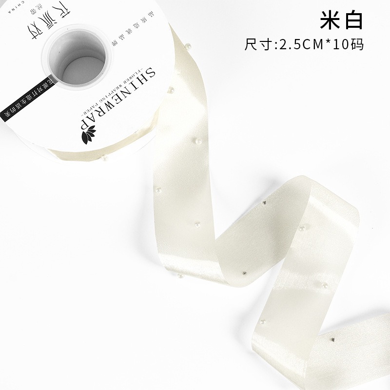 Cinta floral al por mayor 4cm borde dorado colorido ramo arco onda hilo llano cinta flor material de embalaje