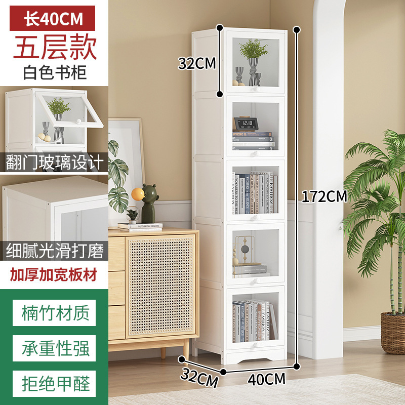 5겹 40 [두꺼운 라미네이트, 방진 플립 도어 디자인]