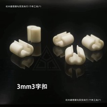 M3ֿ۾WƬA퓊A@̶A\MbFBӿ