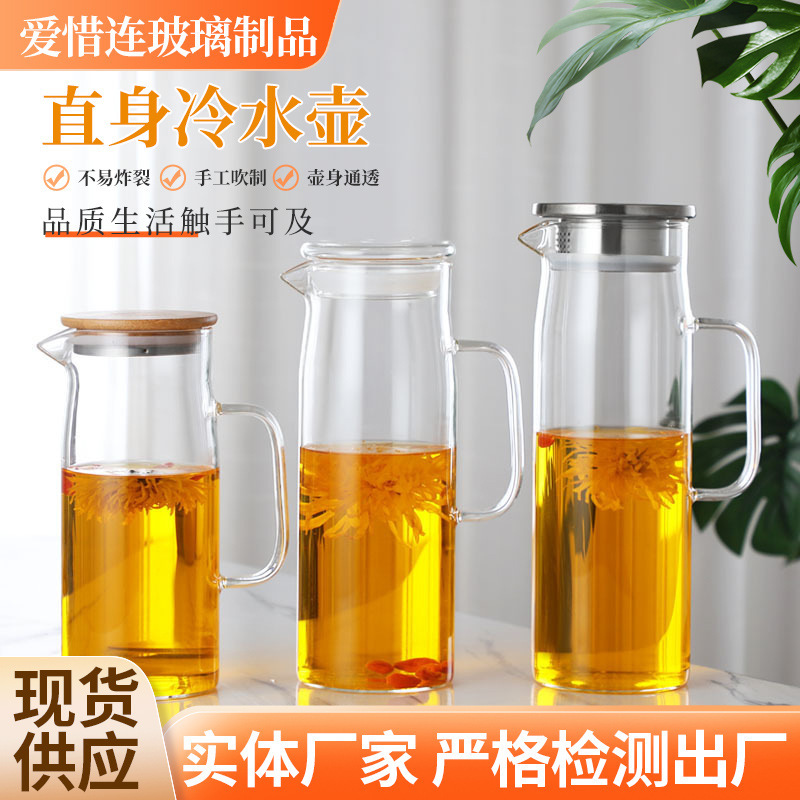 Japanese-style glass high-value cold water bottle thickened large-capacity straight-body bamboo lid cold water bottle transparent teapot Japanese-style glass high-value cold water bottle thickened large-capacity straight-body bamboo lid cold water bottle transparent teapot