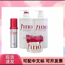 �ձ�f&middot;i.n.o��.Ũϴ��ˮ�����ط�Ĥ�������͸���ë������޿�