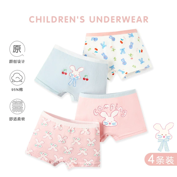 N147 cherry camping girl